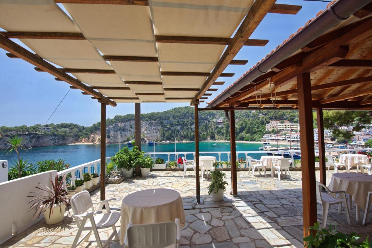 Kavos 2*