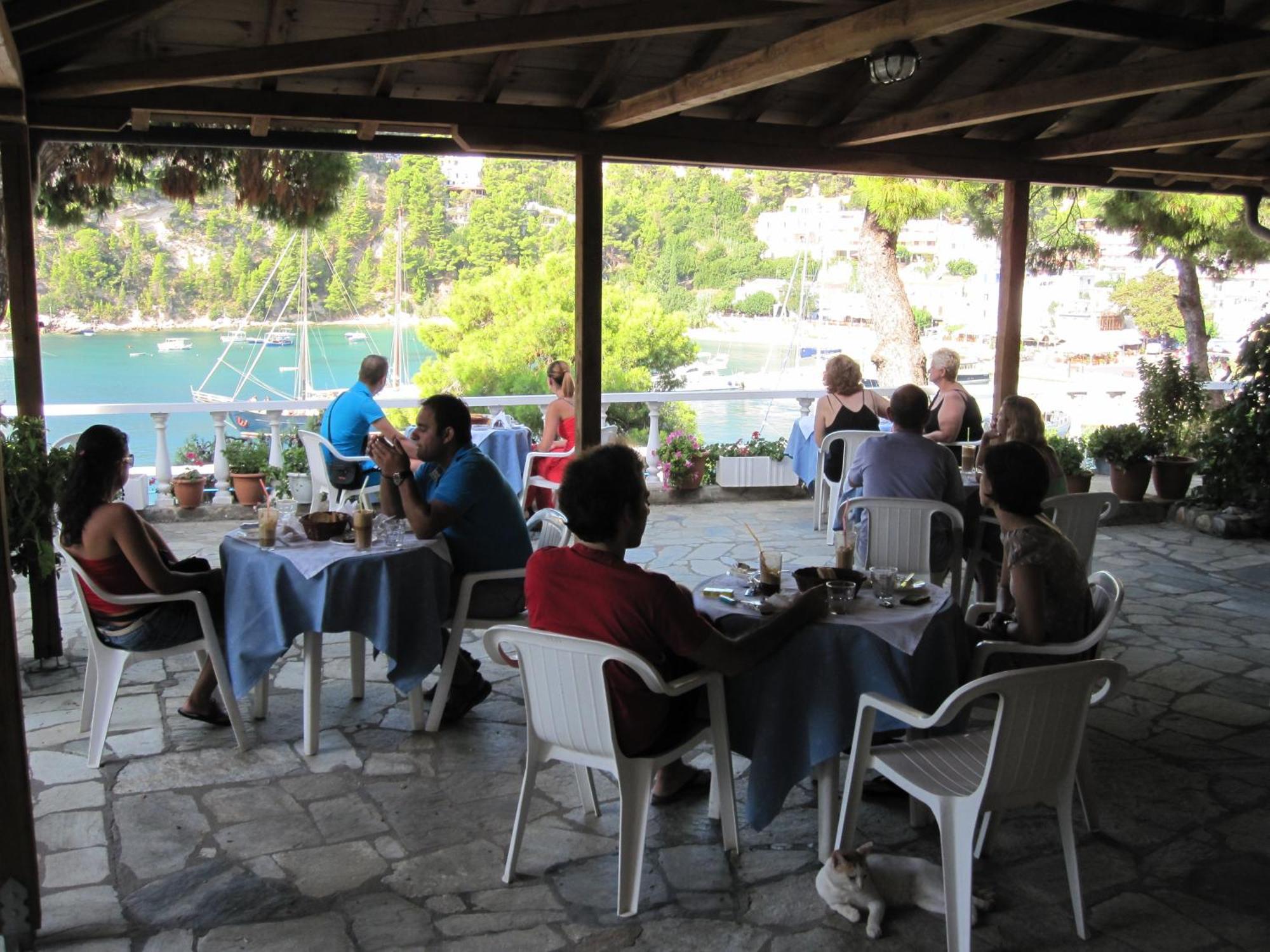 Kavos Patitírion
